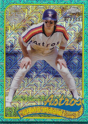 2024 Topps 1989 Topps Chrome Teal Mojo Refractor #2T89C-32 Craig Biggio